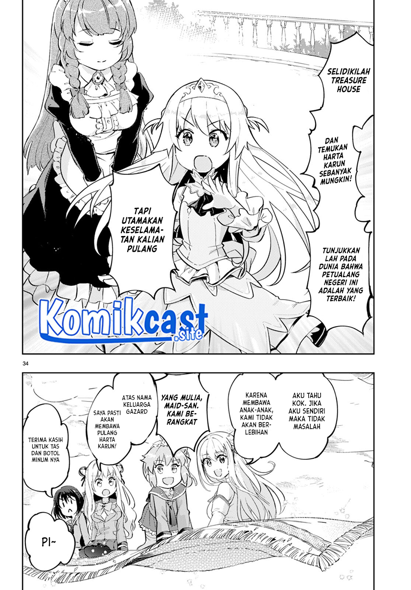 Kenshi wo Mezashite Nyuugaku shita no ni Mahou Tekisei 9999 nan desu kedo!? chapter 63